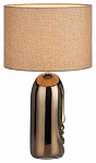 Настольная лампа декоративная Lumion Akivi 8149/1Т 250_100_1866250