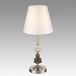 Настольная лампа декоративная Lumion KENTUKI 8283/1T 250_100_2172964