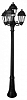 Фонарный столб Fumagalli SABA K22.156.S31.AXE27 100_100_3102483