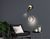 Бра с подсветкой Ambrella Light FL FL51652 100_100_2022722