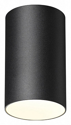 Накладной светильник Novotech Elina 370725 400_400_1697446