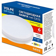 Лампа светодиодная Volpe OPTIMA GX53 6Вт 3000K UL-00008451 500_191_2271446