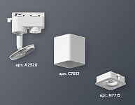 Светильник на штанге Ambrella Light XT XT7812020 250_100_2004415