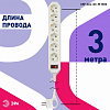 Удлинитель с выключателем Эра  USF-6es-3m-W-BOX 100_100_2404685