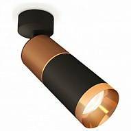 Спот Ambrella Light XM XM6313015 500_191_2286355