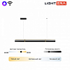 Подвесной светильник LIGHTERA Omolon LE108L-150B WIFI 100_100_2049504