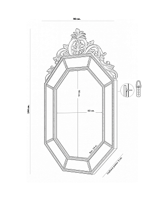 Серебряное настенное зеркало Лидс 400_400_2849428