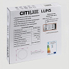 Накладной светильник Citilux LUNS CL711021V 100_100_1692400