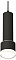 Подвесной светильник Ambrella Light XP XP8111009