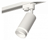 Светильник на штанге Ambrella Light XT XT6322110 100_100_2004176