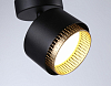 Спот Ambrella Light TN TN71282 100_100_2024459