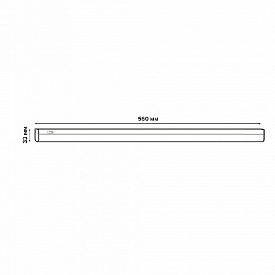 Светильник для растений Uniel ULI-P18 UL-00007454 400_400_2382420