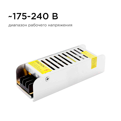 Блок питания Apeyron Electrics  03-46 400_400_3088408