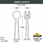 Наземный высокий светильник Fumagalli Lucia 1R3.613.020.WYE27 250_100_1803427