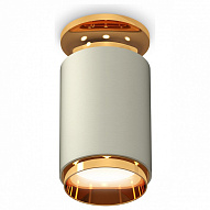 Накладной светильник Ambrella Light XS XS6314121 500_191_2442763