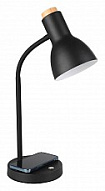 Настольная лампа офисная Eglo Veradal-qi 900628 500_191_2224937