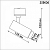 Светильник на штанге Novotech Nail 359030 100_100_1699859