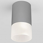 Накладной светильник Elektrostandard Light LED a057158 250_100_Array