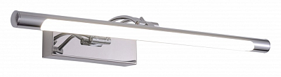Подсветка для зеркала Zortes Besser ZRS.64706.9 400_400_2467514