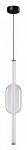 Подвесной светильник Arte Lamp Rigla A6837SP-12CL 250_100_1825182