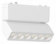 Накладной светильник Aployt Magnetic track 48 APL.0102.10.06 250_100_Array