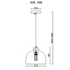 Подвесной светильник Imperiumloft Grain MUT 100_100_1985688