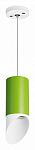 Подвесной светильник Lightstar Rullo RP43436 250_100_3073387