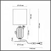 Настольная лампа декоративная Odeon Light Cactus 5425/1TA 100_100_1731450