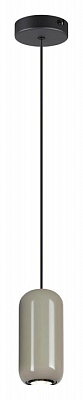 Подвесной светильник Odeon Light Ovali 5053/1D 400_400_1728870