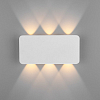 Накладной светильник Elektrostandard Angle a055776 100_100_1773520