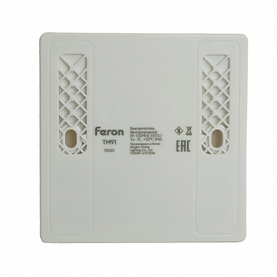 Выключатель беспроводной одноклавишный Feron TM91 51020 400_400_2122934