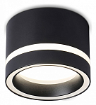 Накладной светильник Ambrella Light TECHNO SPOT TN5246 250_100_2181207