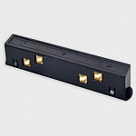 Соединитель линейный для треков Italline Atom IT012-5040 black 250_100_Array