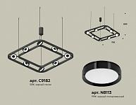 Подвесная люстра Ambrella Light XB XB9182100 250_100_2020261