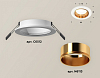 Встраиваемый светильник Ambrella Light XC XC6512004 100_100_2004752
