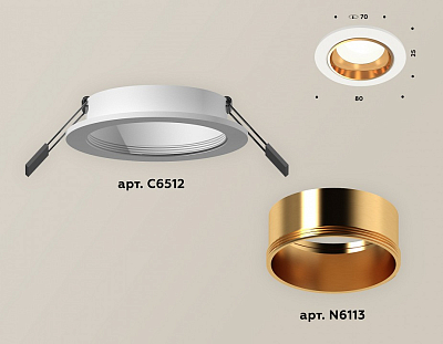 Встраиваемый светильник Ambrella Light XC XC6512004 400_400_2004752