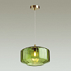 Подвесной светильник Odeon Light Binga 4783/1 100_100_1724857
