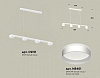 Подвесной светильник Ambrella Light XB XB9151202 100_100_2020073
