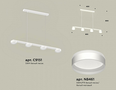 Подвесной светильник Ambrella Light XB XB9151202 400_400_2020073