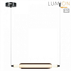 Подвесной светильник Lumion Trendy 6556/15L 100_100_1864157