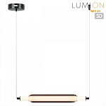 Подвесной светильник Lumion Trendy 6556/15L 250_100_1864157