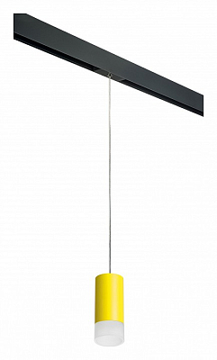 Подвесной светильник Lightstar Rullo PRORP43331 400_400_2460365