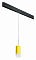 Подвесной светильник Lightstar Rullo PRORP43331