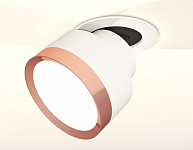 Встраиваемый светильник на штанге Ambrella Light XM XM8101504 250_100_2011954