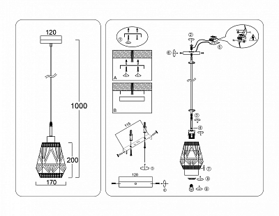 Подвесной светильник Ambrella Light TR TR8521 400_400_2620534