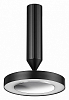 Светильник на штанге Novotech Mirror 359279 100_100_3157234