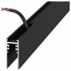 Трек накладной DesignLed SY mini 00-00006818 100_100_3101412