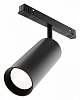 Светильник на штанге Maytoni Technical Focus LED TR032-4-20WTW-M-DD2-B 100_100_3234382