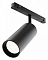 Светильник на штанге Maytoni Technical Focus LED TR032-4-20WTW-M-DD2-B