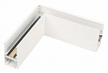 Соединитель угловой L-образный для треков накладных Arlight MAG-45 026910 250_100_Array